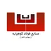 اسپیرال
