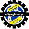 جاوید بناب