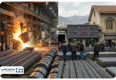 بازار فولاد ایران در دوراهی تصمیم؛ تثبیت در سطوح بالاتر یا اصلاح آرام قیمت‌ها؟