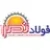 قیمت نبشی فولاد نصر