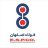 ورق فولاد اصفهان